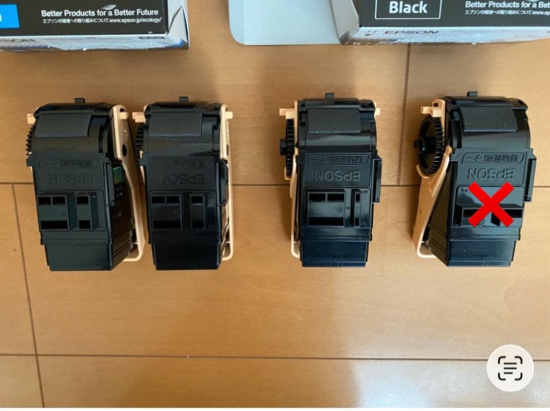 EPSON LPC3T33CPV×2/MPV×1