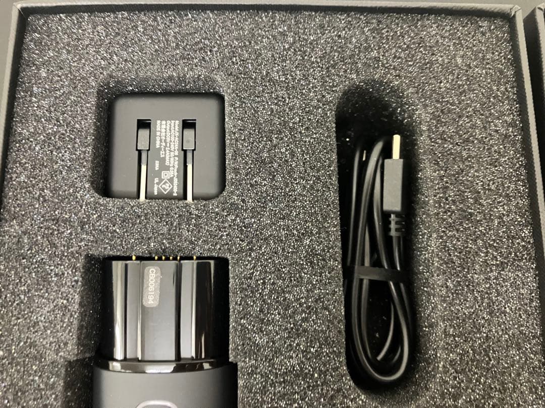 ★美品★ デンキバリブラシ 2.0 電気バリブラシ エレクトロン