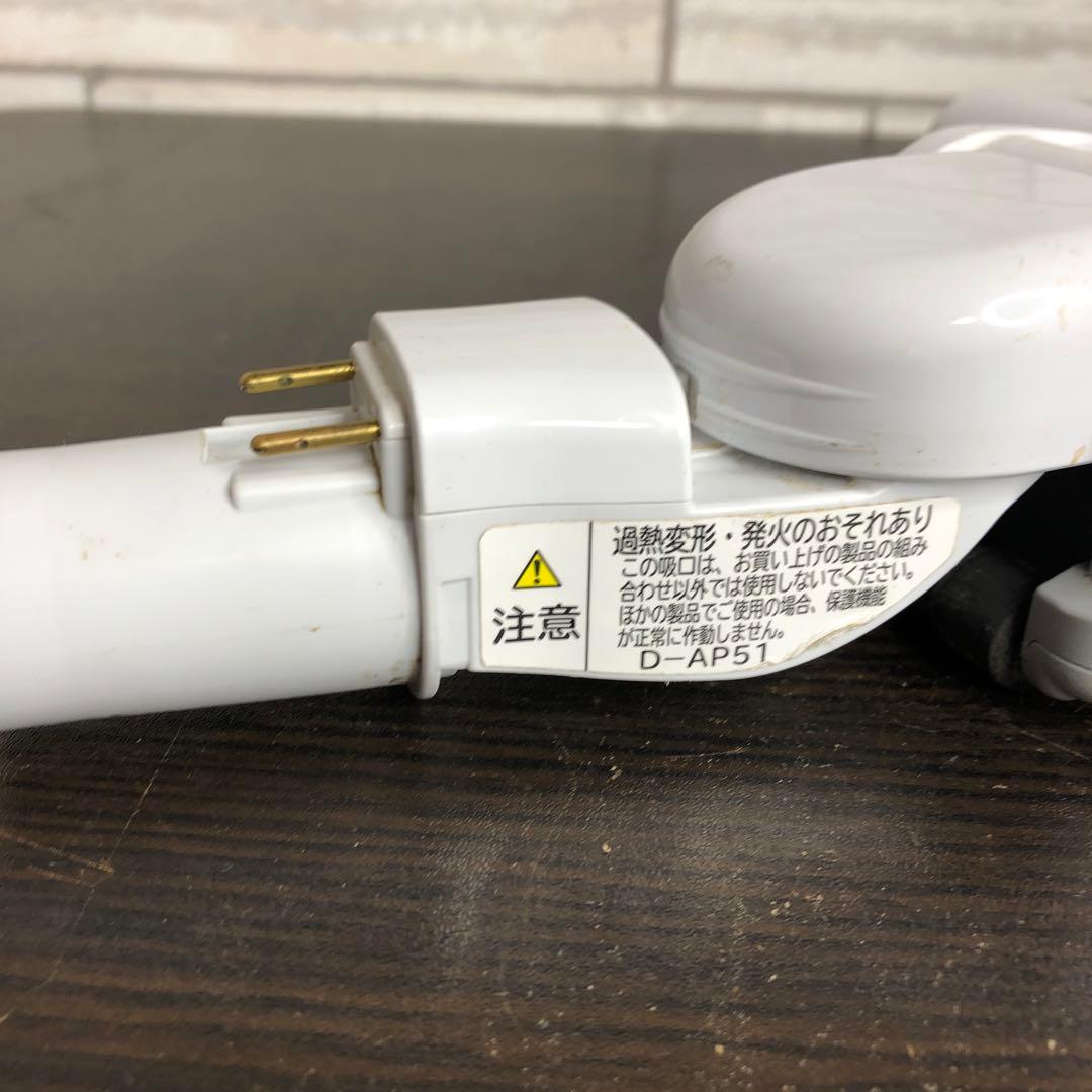 日立 掃除機　CV-KP900 ヘッド　回転ブラシ　床ブラシ D-AP51