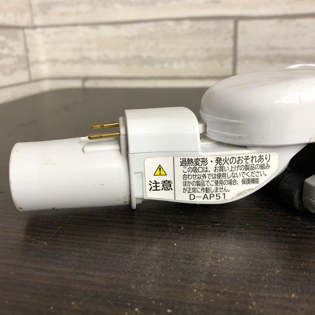 日立 掃除機　CV-KP900 ヘッド　回転ブラシ　床ブラシ D-AP51