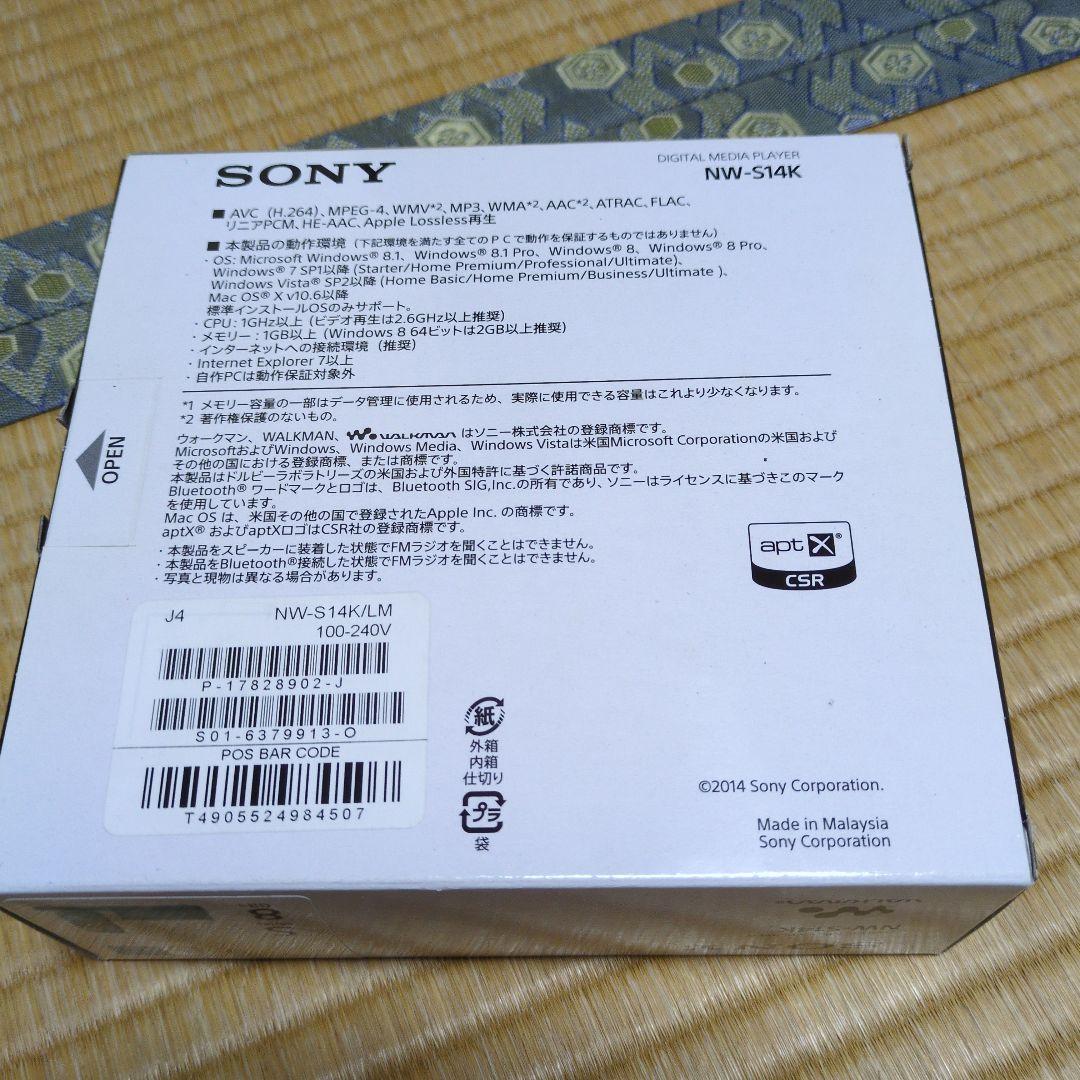 SONY ウォークマン　デジタルメディアプレーヤー　NW-S14K（青）