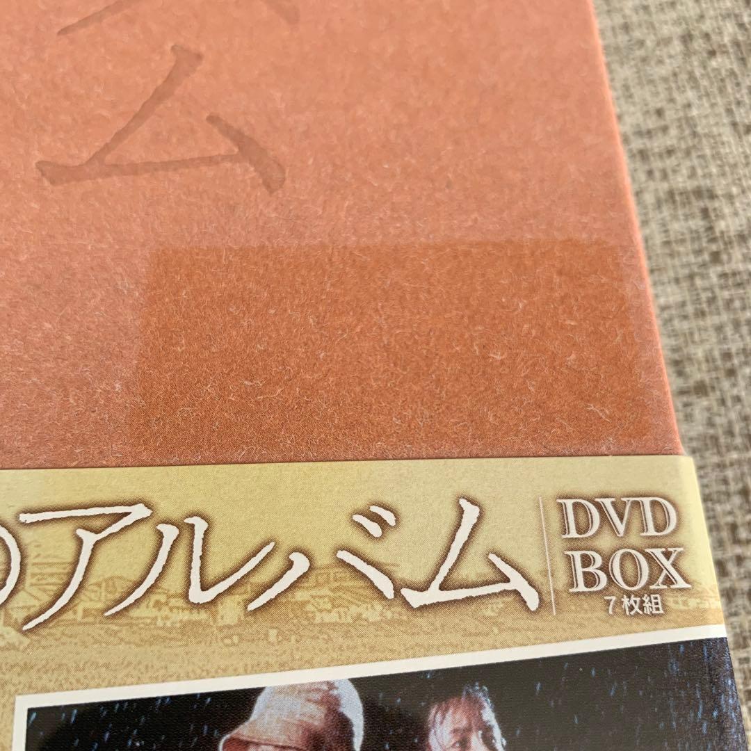 岸辺のアルバム DVD-BOX〈7枚組〉