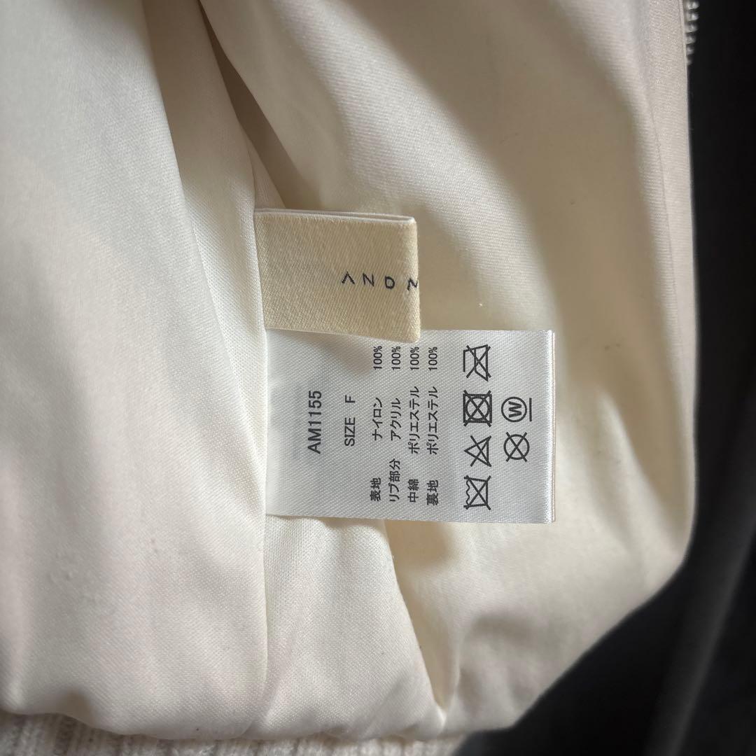 ANDMARY アウター