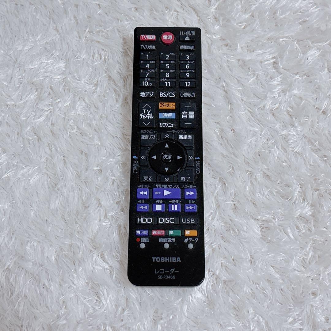 TOSHIBA REGZA BluRay DBR-E1007 2018年製