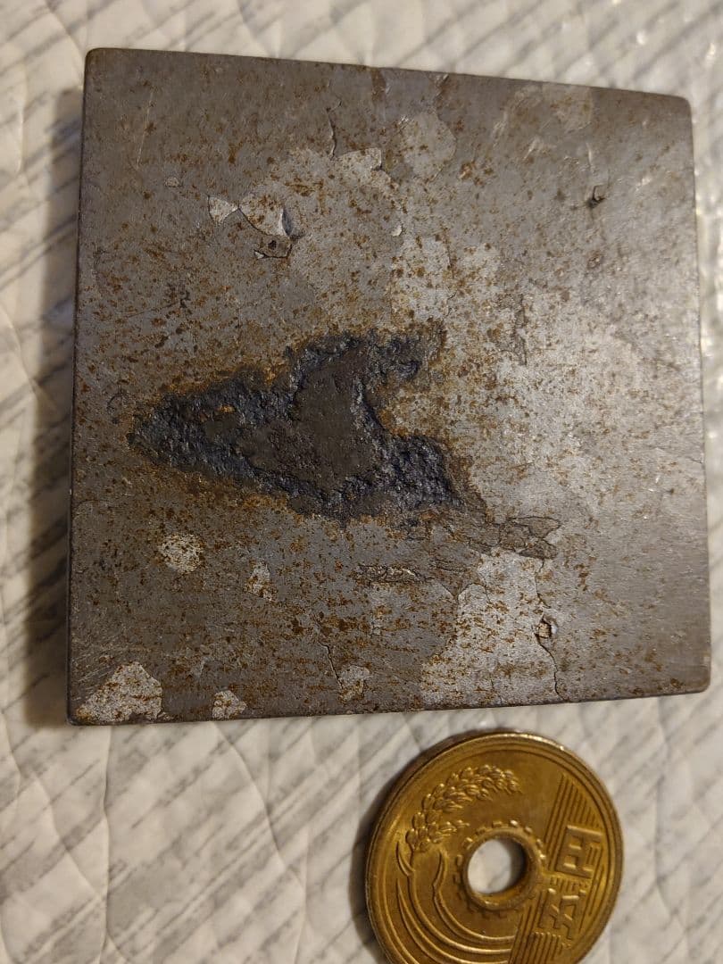 カンポ・デル・シエロ隕石（両面巨大トロイライト入り）