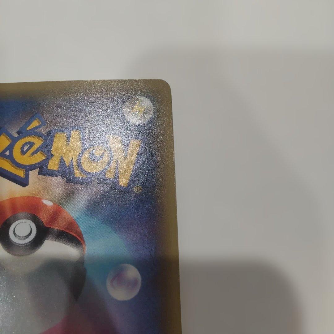 セレビィ　CP5 幻·伝説ドリームキラコレクション 002/036