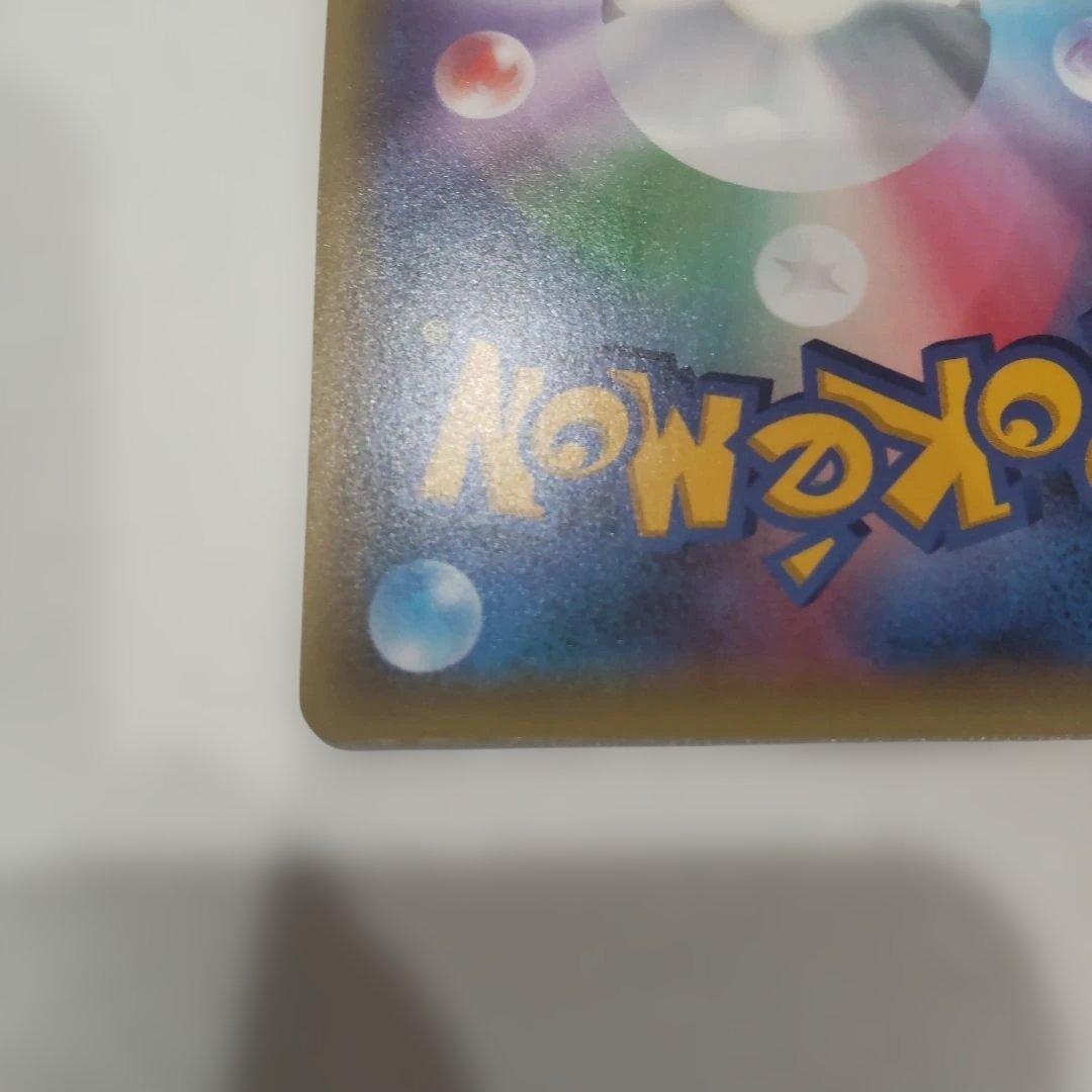 セレビィ　CP5 幻·伝説ドリームキラコレクション 002/036