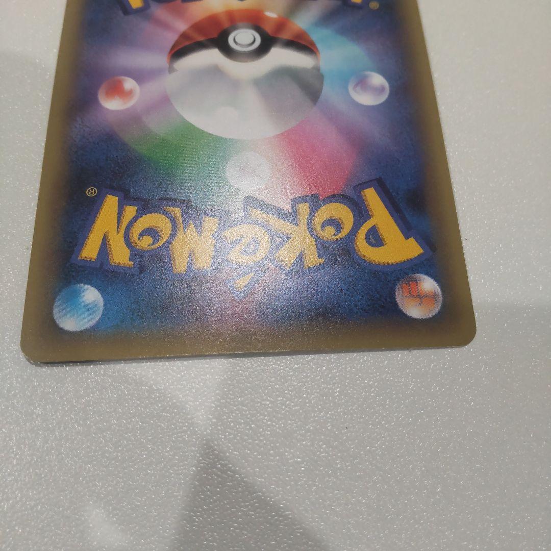 セレビィ　CP5 幻·伝説ドリームキラコレクション 002/036