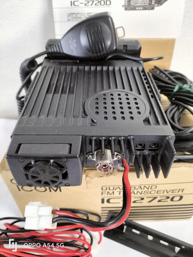 Icom IC-2720 デュアルバンドトランシーバー