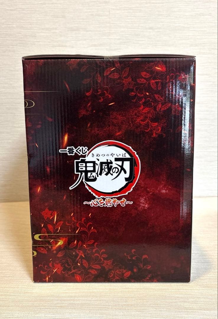 煉獄杏寿郎　一番くじ 鬼滅の刃 ～心を燃やせ～ A賞　アートスケールフィギュア