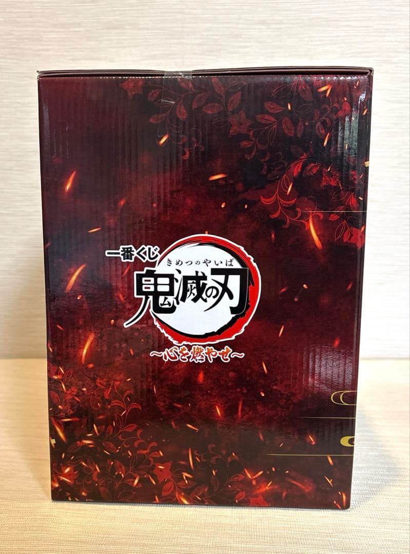 煉獄杏寿郎　一番くじ 鬼滅の刃 ～心を燃やせ～ A賞　アートスケールフィギュア