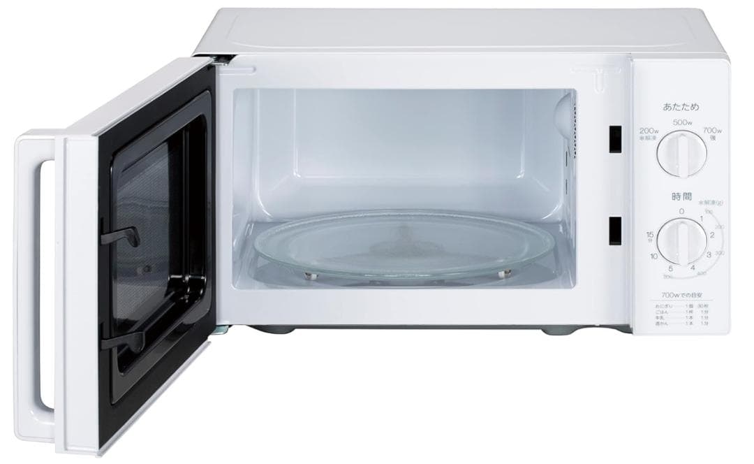 17L電子レンジ 出力３段切替