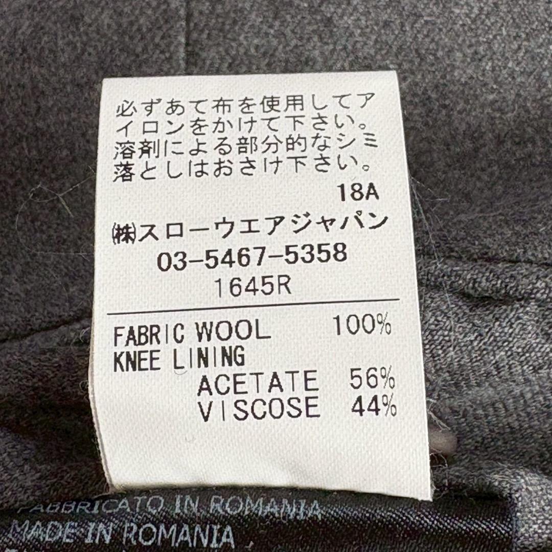 美品・早い者勝ち✨ インコテックス スラックス メンズSサイズ グレー