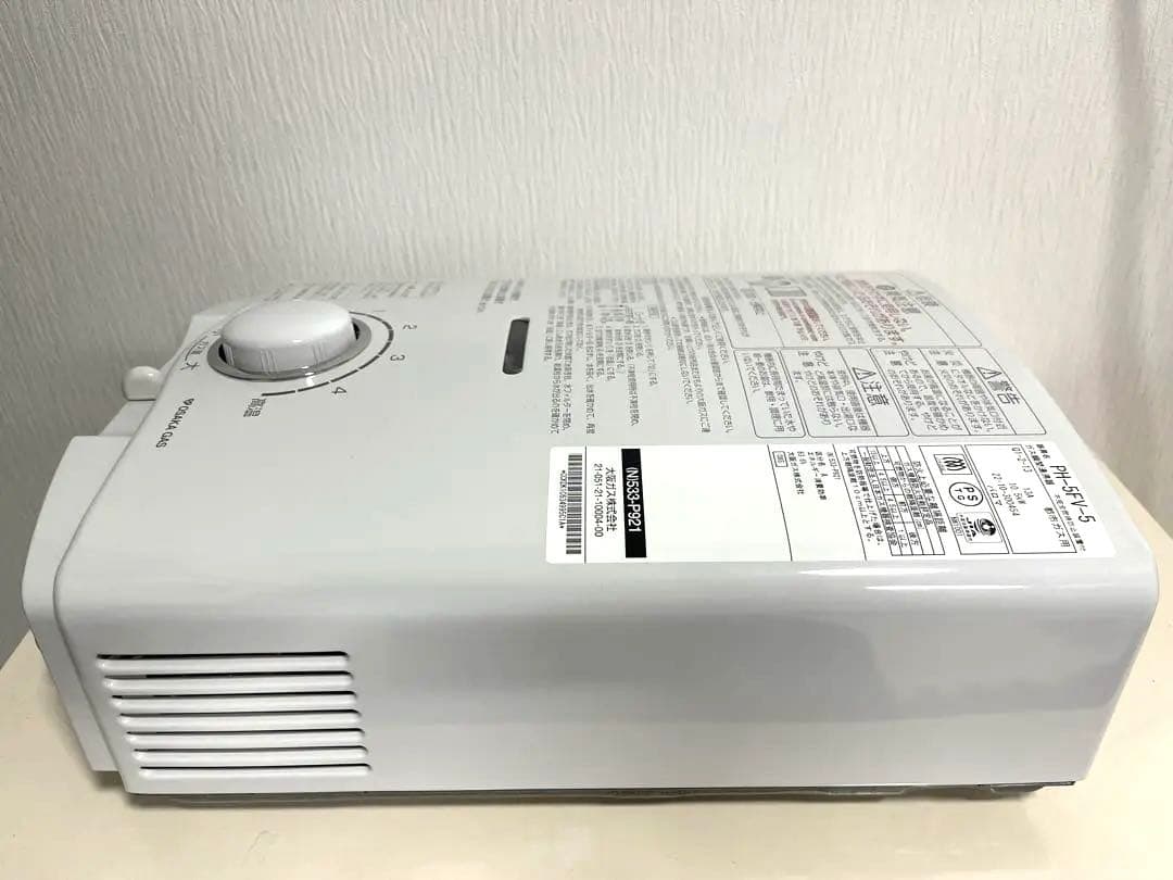 極美品　大阪ガス　パロマ製　PH-5FV-5　都市ガス給湯器　2022年製