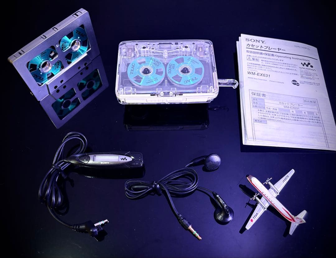 カセットウォークマンSONY WM-EX631透明カバー「整備済み、完動超美品」