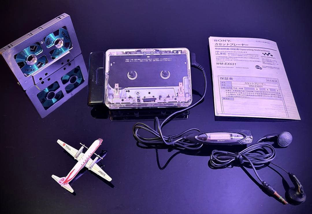 カセットウォークマンSONY WM-EX631透明カバー「整備済み、完動超美品」