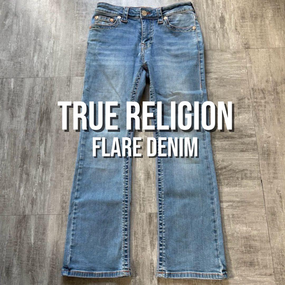 TRUE RELIGION デニムパンツ　27