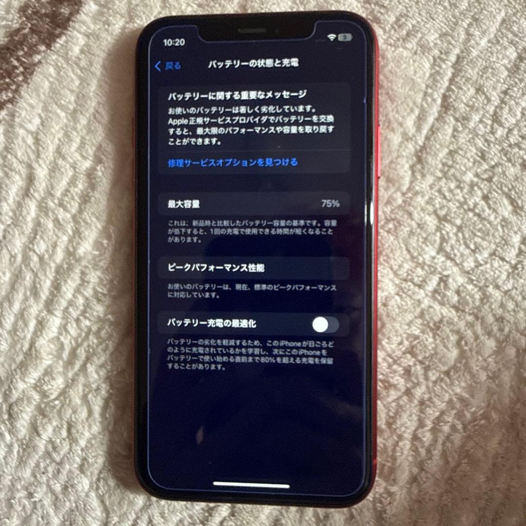 スマートフォン本体 Apple iPhone XR (PRODUCT(RED))