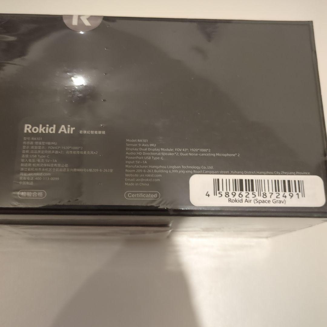 【新品未開封】Rokid Air スペースグレー
