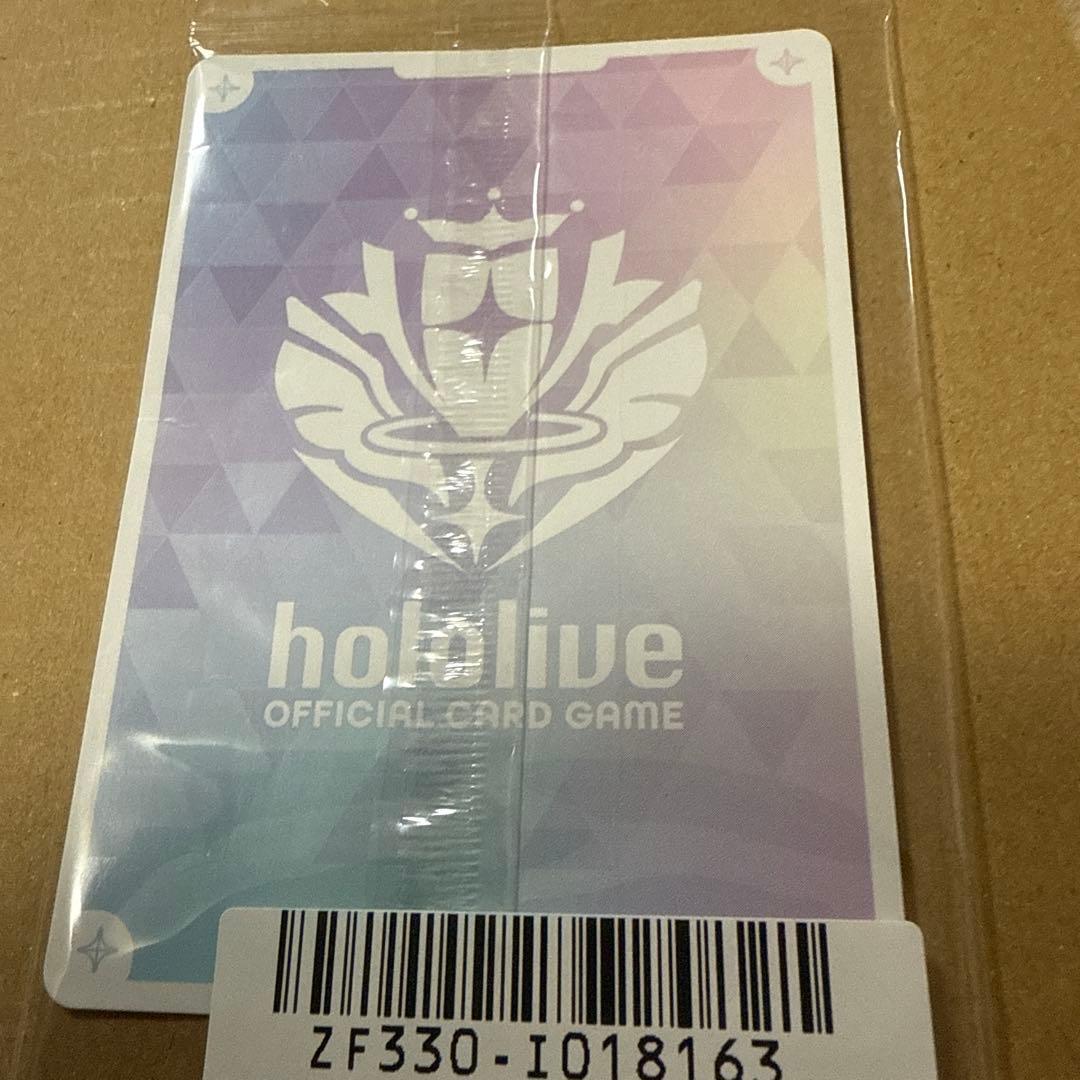 雪花ラミィ　誕生日記念2024　ホロカ　プロモ　推しホロメンカード