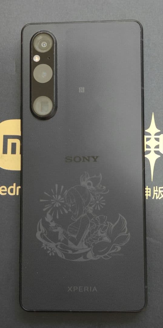 SONY Xperia1V XQ-DQ44 原神　宵宮モデル　ケース付き