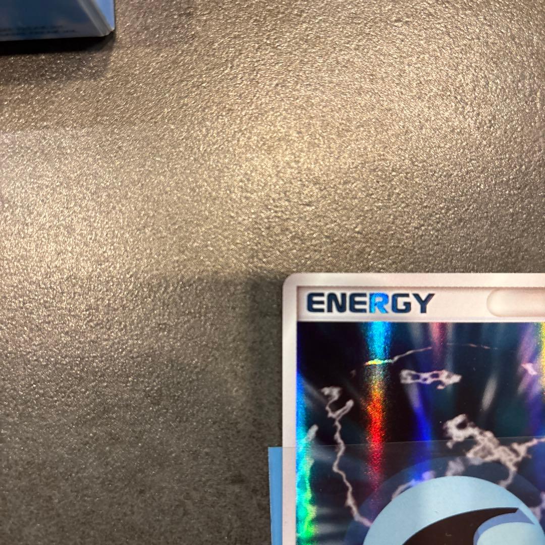 基本みずエネルギー [ホロンの幻影] AL3-MCN-692