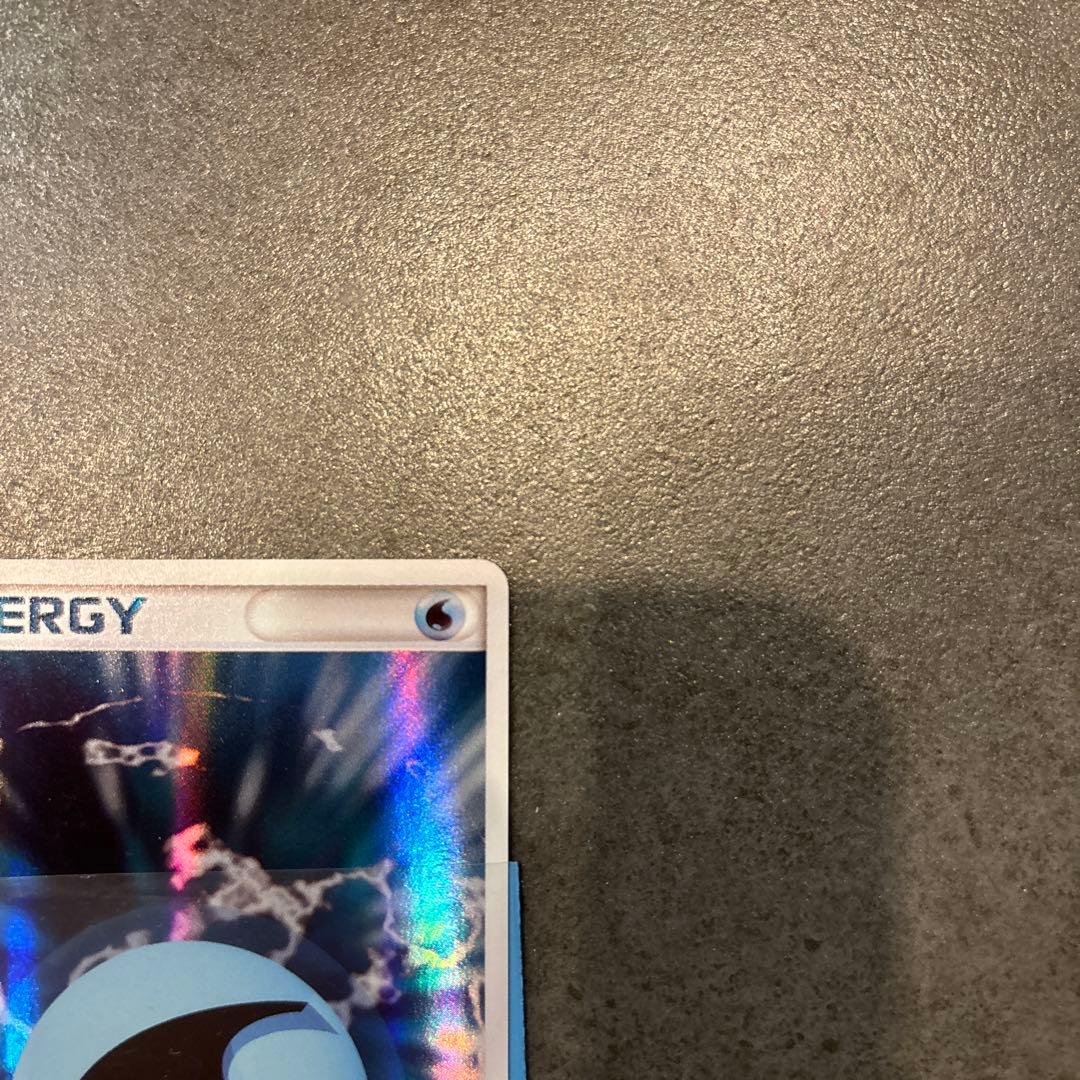 基本みずエネルギー [ホロンの幻影] AL3-MCN-692