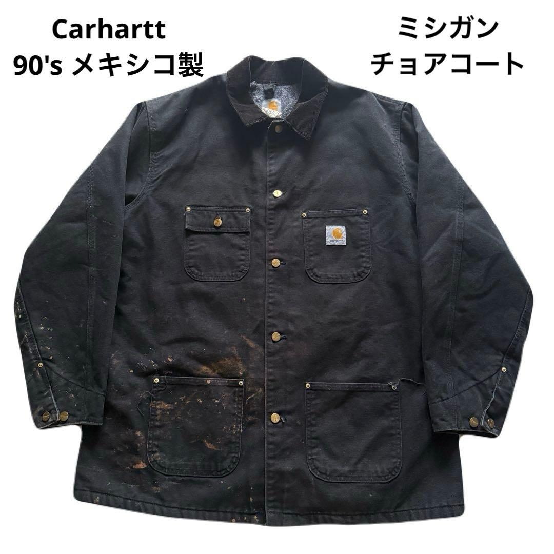 Carhartt ミシガンチョアコート 90's ペイント ボロ フェード