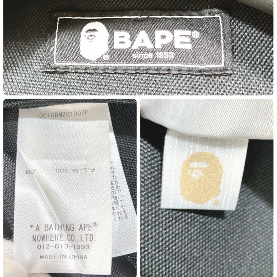 ✨新品 エイプ リュック 福袋 2026 NEW YEAR カモフラ 迷彩 完売