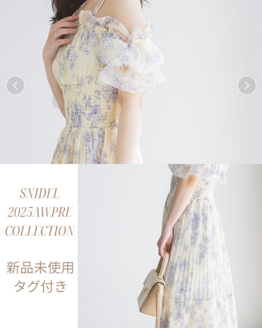 N✨さま専用 SNIDEL フラワーオフショルワンピース/0サイズ。
