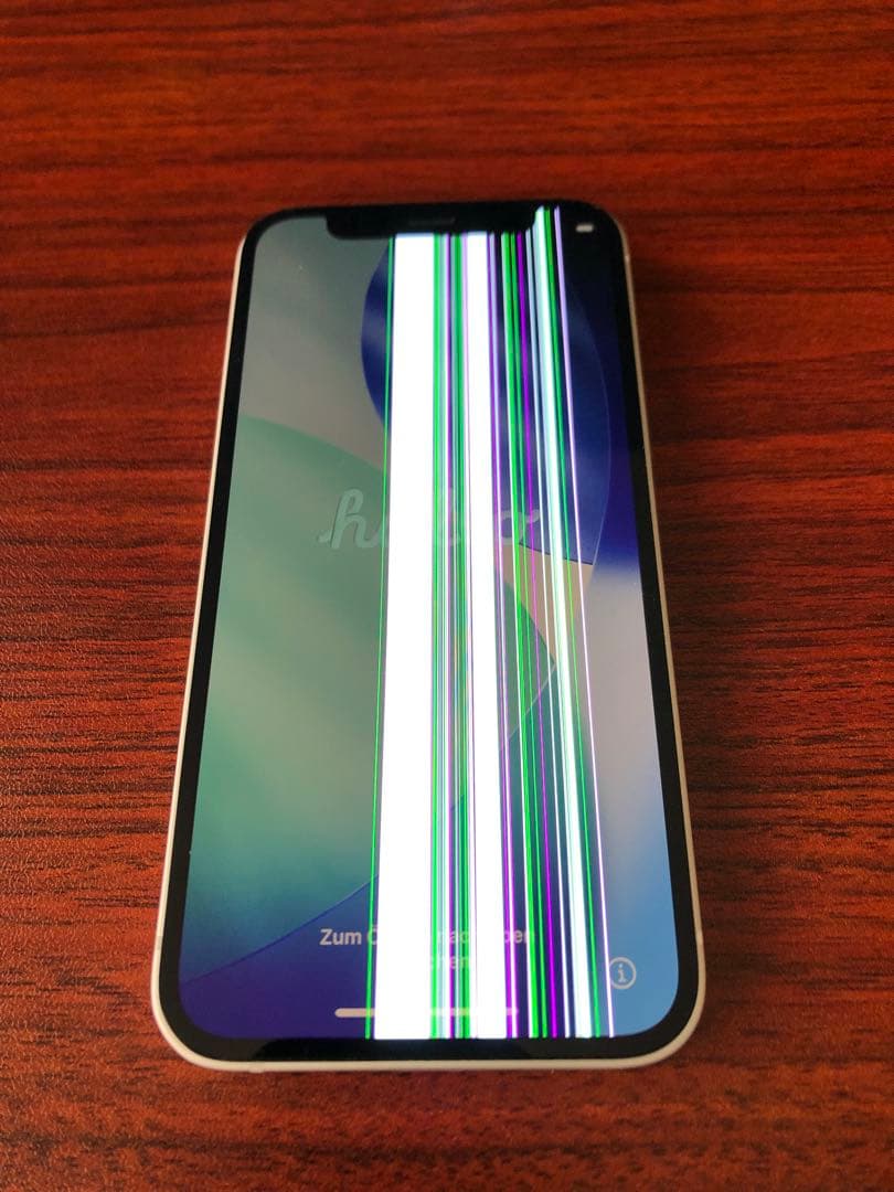 携帯電話本体 iPhone 12 mini 128GB