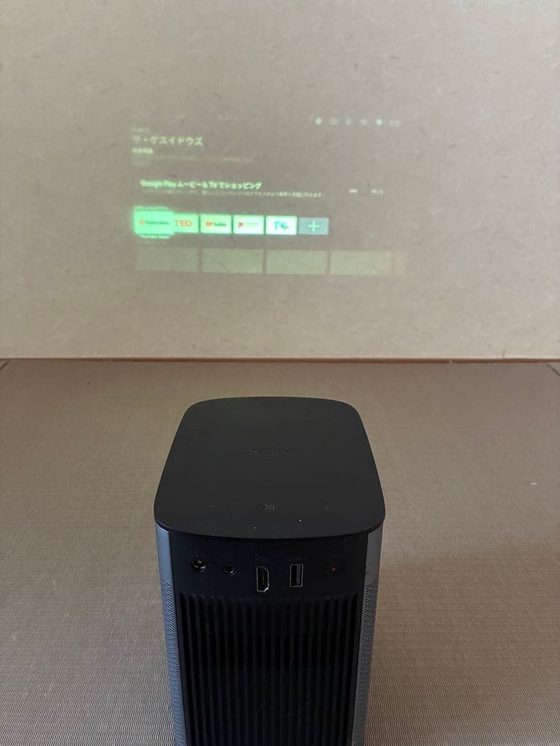 xgimi HALO プロジェクター本体 ACアダプター付き