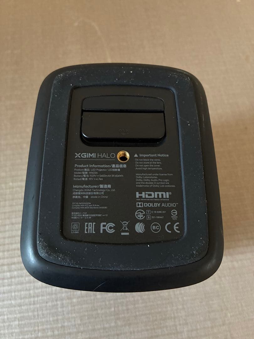 xgimi HALO プロジェクター本体 ACアダプター付き