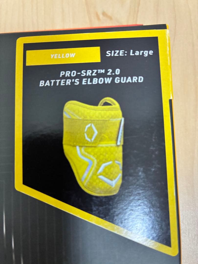 【箱無し】EvoShield PRO-SRZ™ 2.0 エルボーガード イエロー