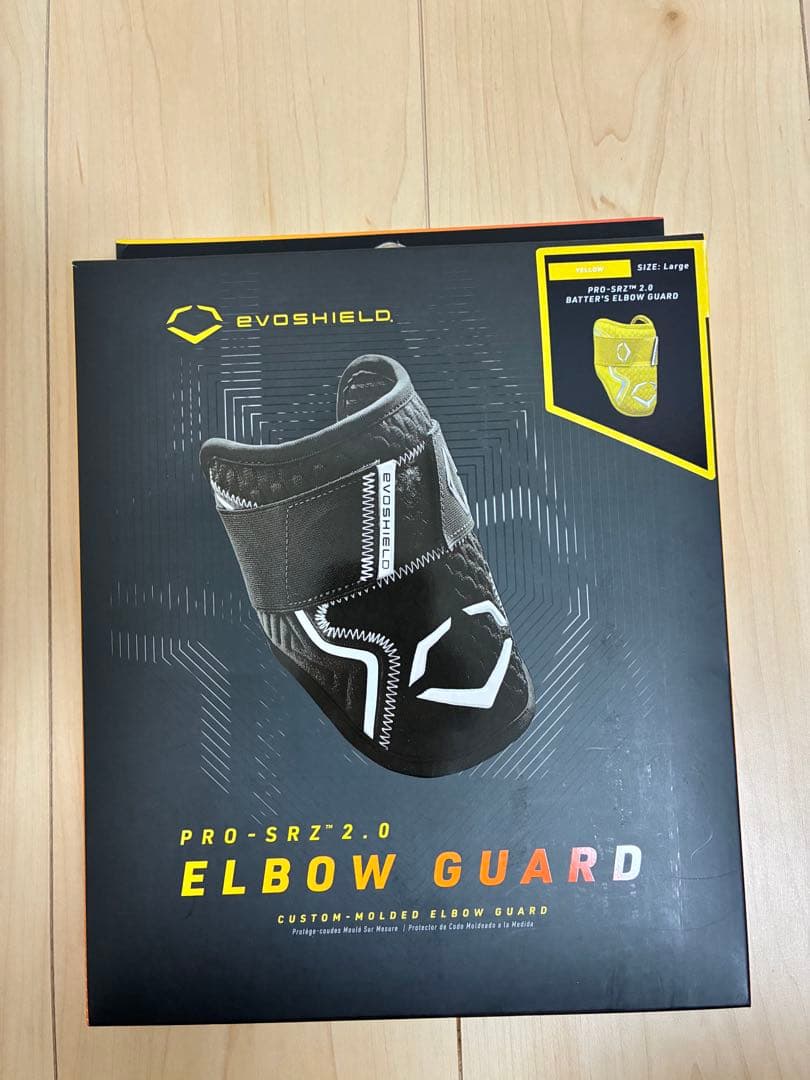 【箱無し】EvoShield PRO-SRZ™ 2.0 エルボーガード イエロー