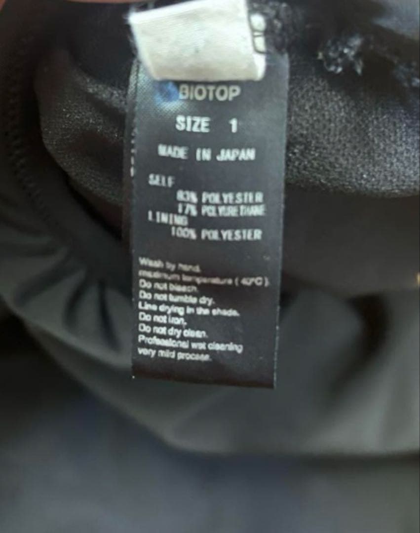 yamyam　yo biotop swim wear BLACK 1サイズ