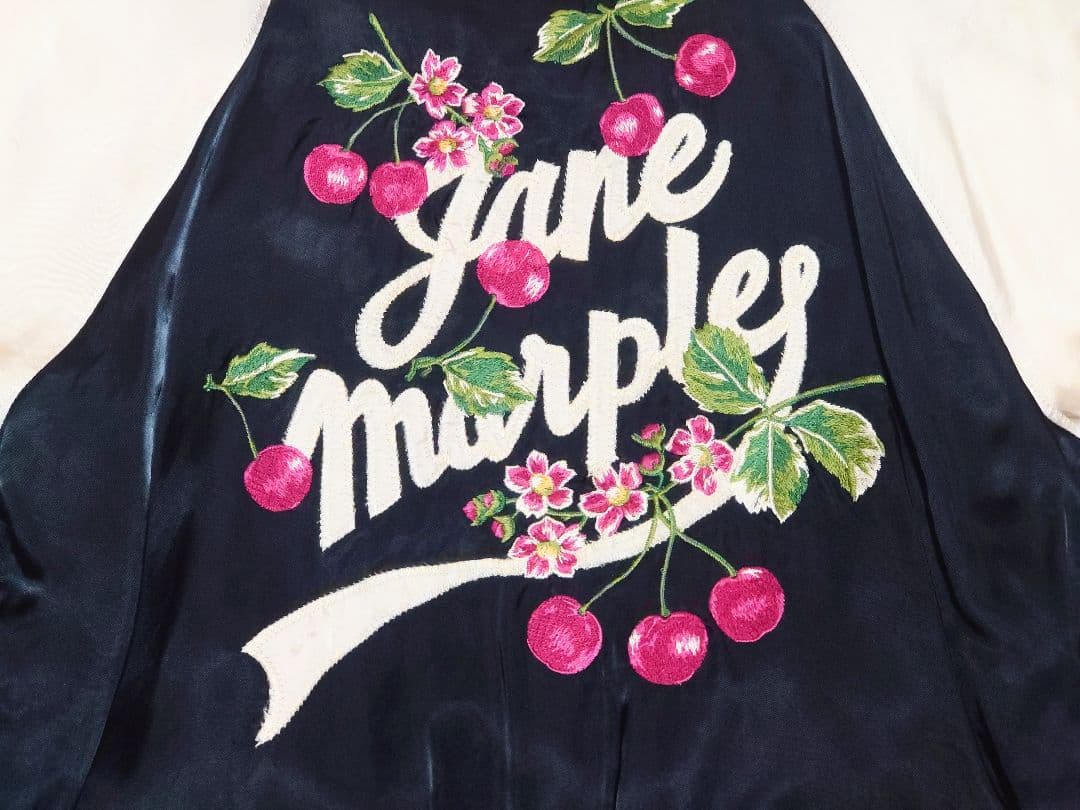 ♥美品♥ジェーンマープル　刺繍スカジャン　チェリー　さくらんぼ