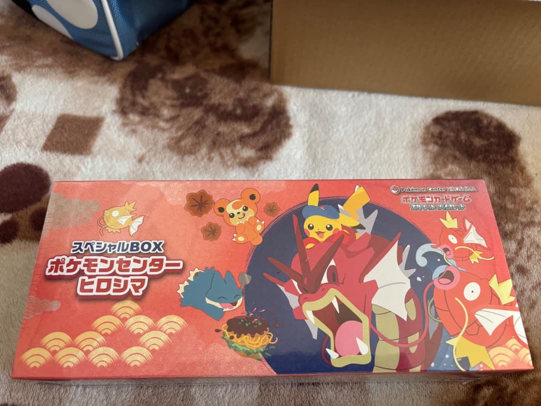 ポケモンセンター ヒロシマ スペシャルBOX