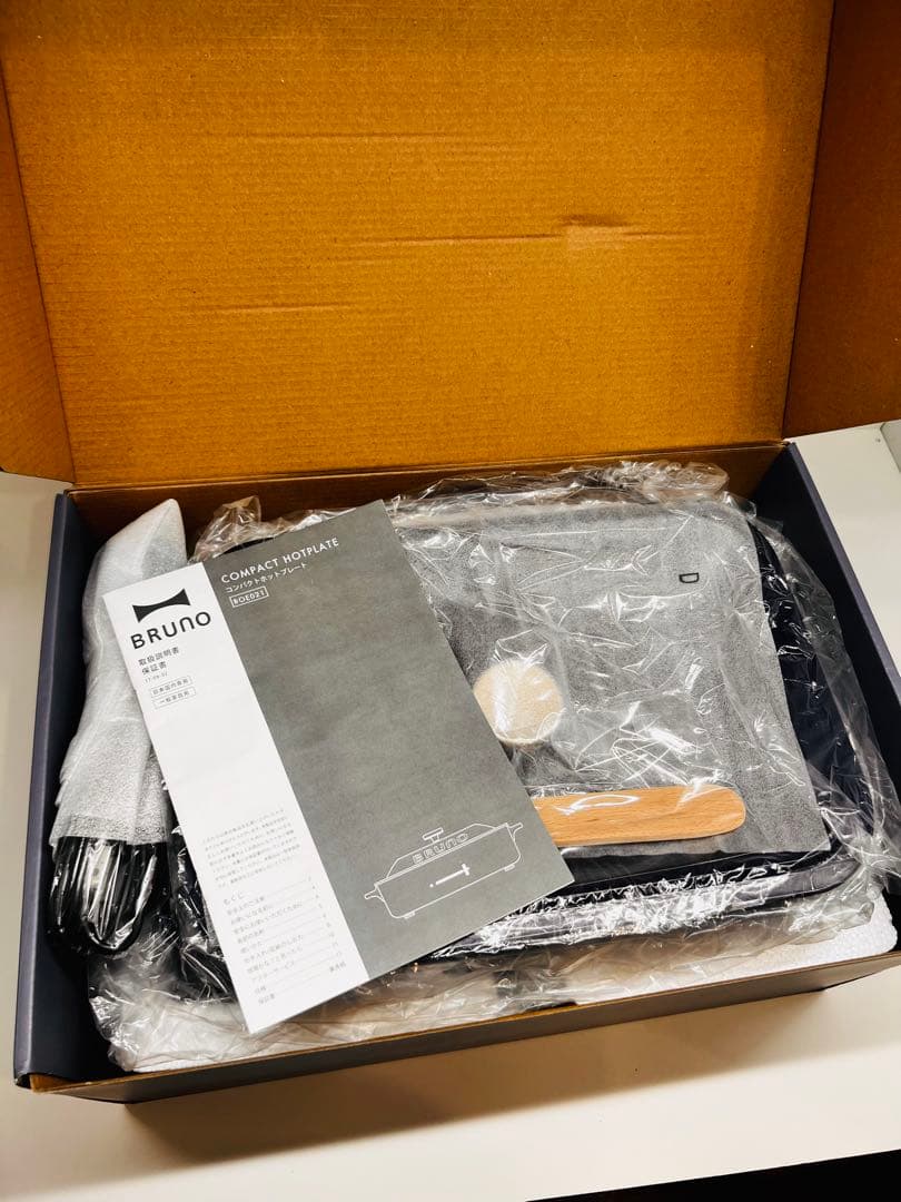 ★極美品★ブルーノ コンパクト ホットプレート BOE021-NV