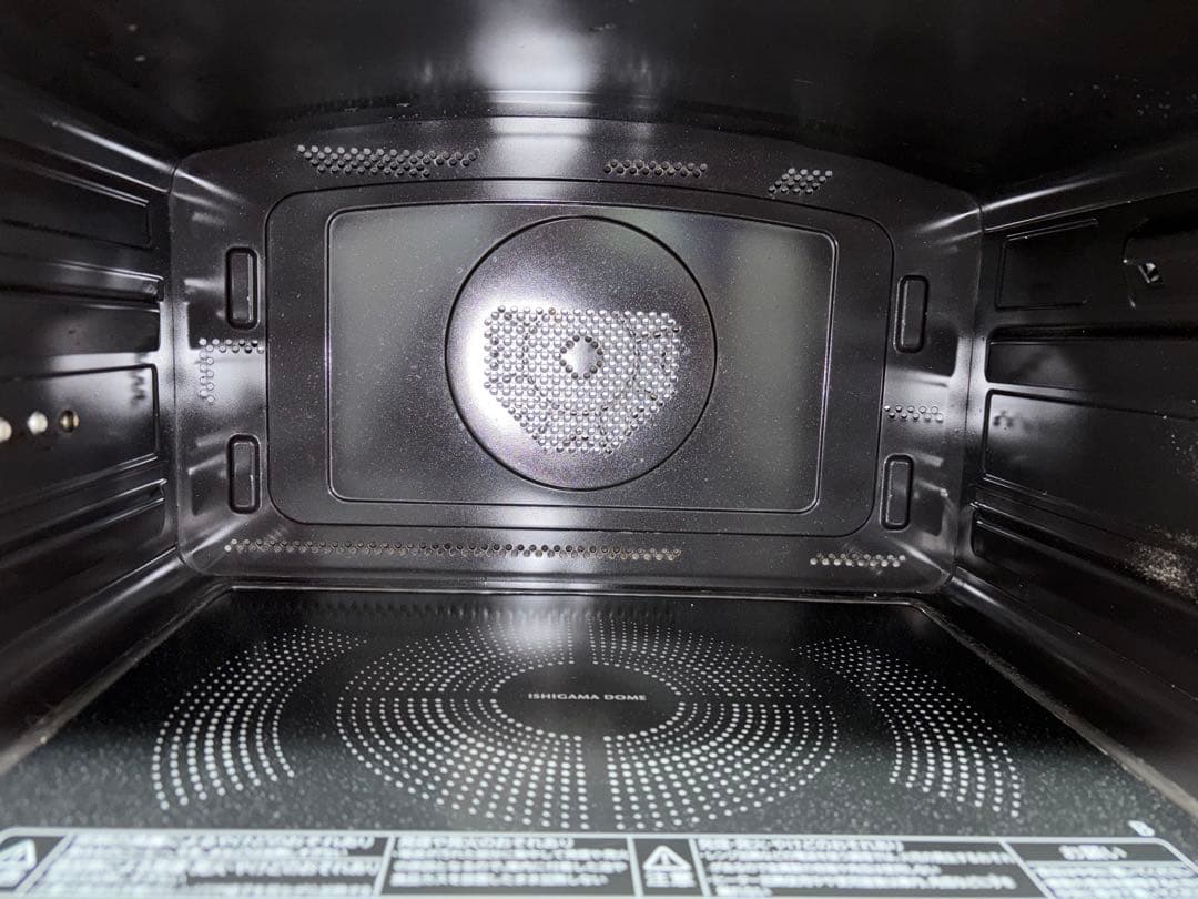 東芝過熱水蒸気石窯オーブンレンジ　 　　ER-TD3000（Ｒ)