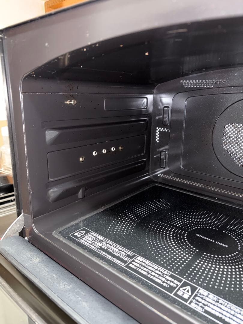 東芝過熱水蒸気石窯オーブンレンジ　 　　ER-TD3000（Ｒ)