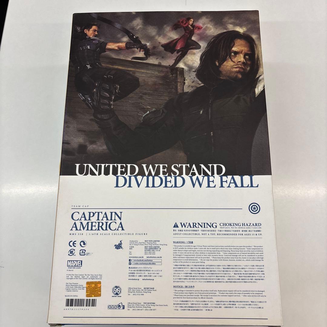 MARVEL CIVIL WAR キャプテン・アメリカ フィギュア　ホットトイズ