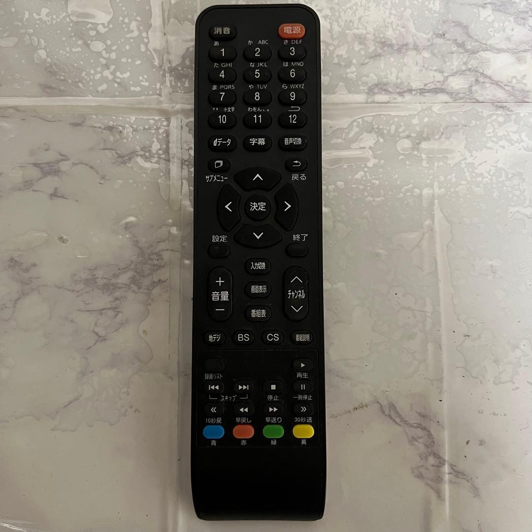 即日受渡❣️全国送料込3年前購入グランプレ40型録画機能搭載テレビ HDD1TB