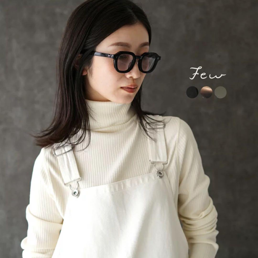 【稀少】 Few by NEW. F13 BLACK 希少モデル ケース付き