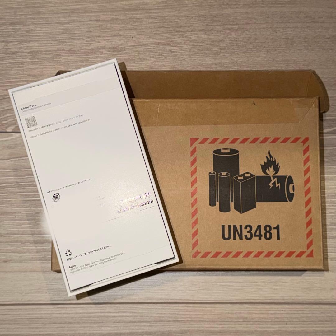 Apple iPhone 17 Pro 256GB SIMフリー