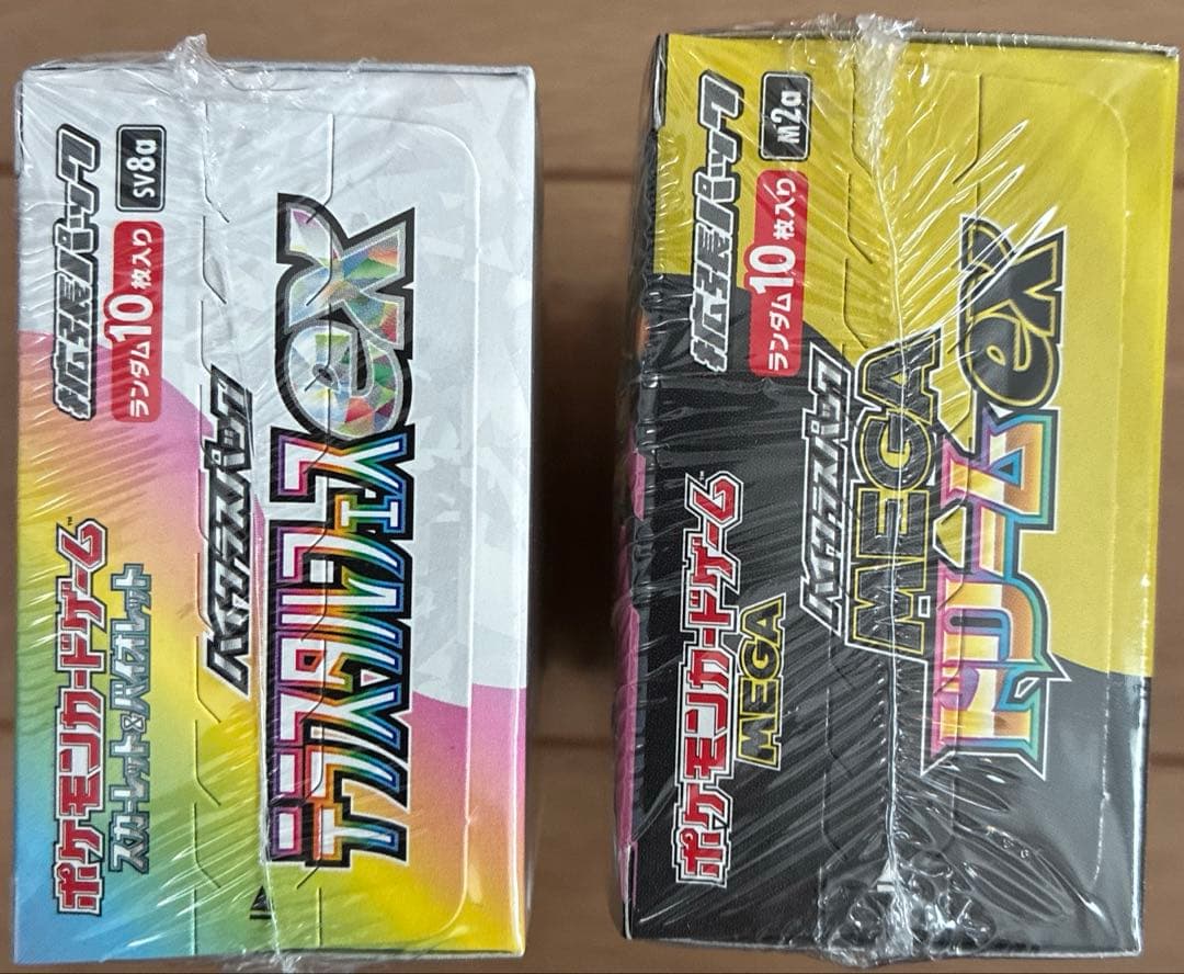 テラスタルフェスex megaドリームex スターターセット box セット