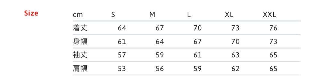 トップス supreme Crest Crewneck