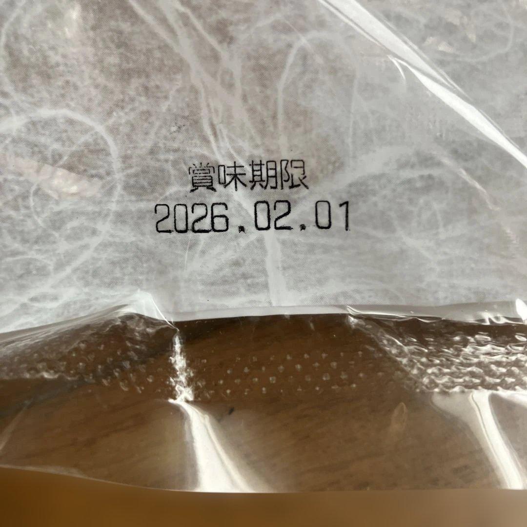 20個セット　まぜるだけ　手軽に作れるおいしい佃煮　おふくろさん 特製たれ付