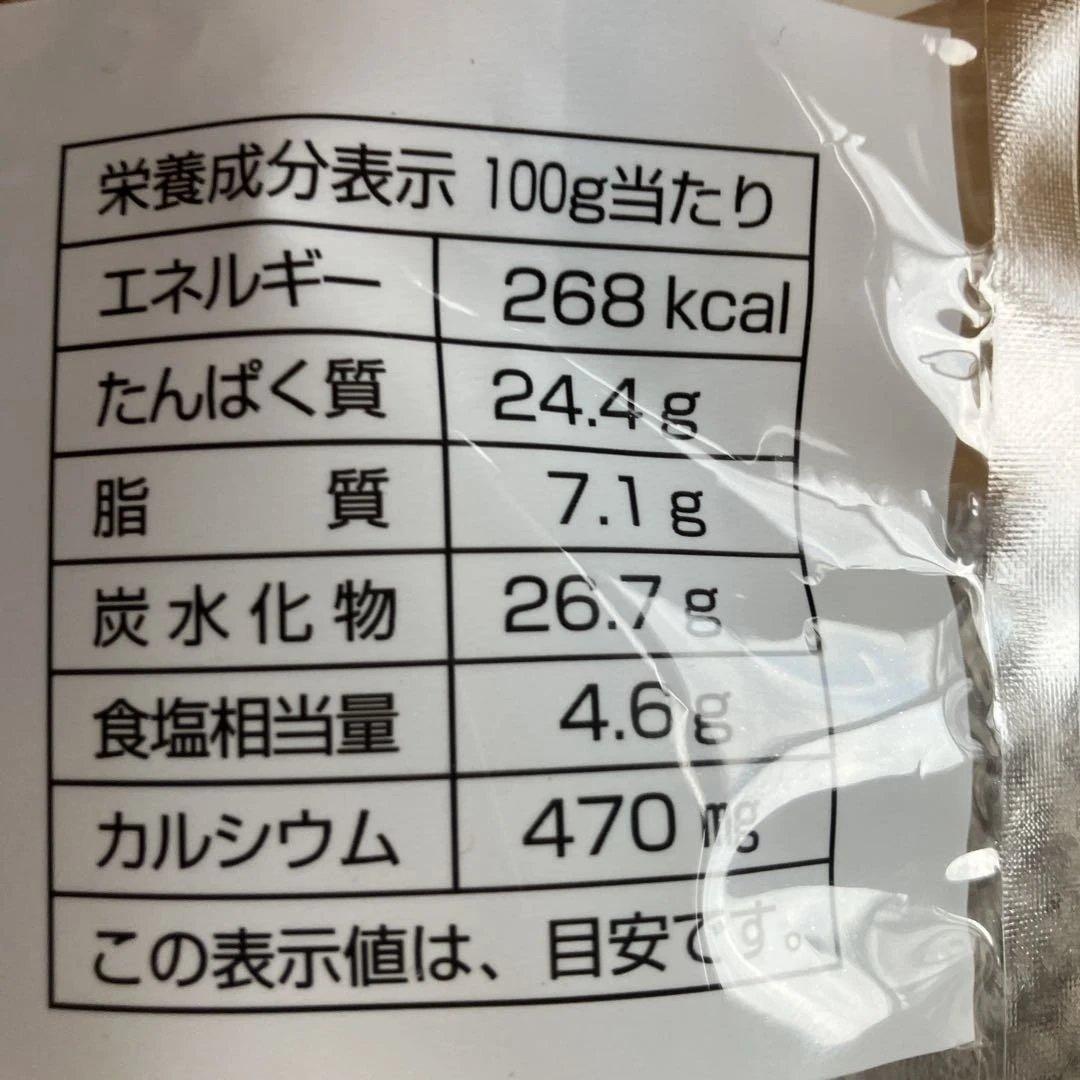 20個セット　まぜるだけ　手軽に作れるおいしい佃煮　おふくろさん 特製たれ付