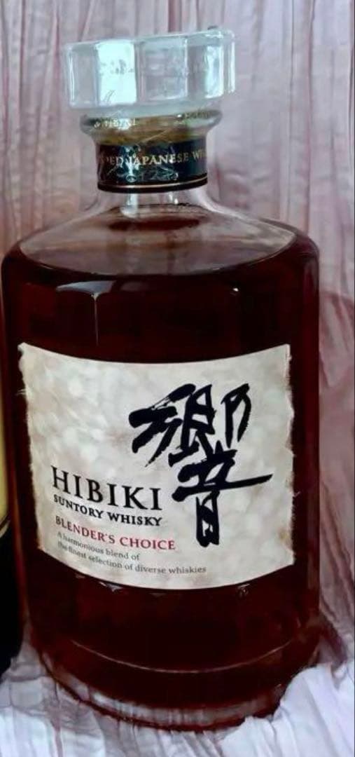 最終価格！！新品未開封　響ブレンダーチョイス